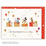 Hallmark Japan Birthday Card Disney Mini Box and Friends II