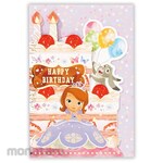 Hallmark Japan Birthday Card Disney Sofia Die-Cut II