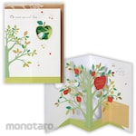 Hallmark Japan Birthday Card Happy Apple II