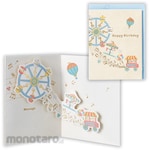 Hallmark Japan Birthday Card Shiny Amusement Park II