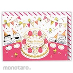 Hallmark Japan Birthday Card Snoopy Everyone&#39;s Cake II