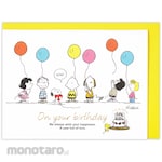 Hallmark Japan Birthday Card Snoopy Laser Balloon II