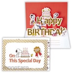 Hallmark Japan Birthday Card Snoopy Siblings and Letters II