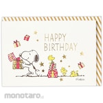 Hallmark Japan Birthday Card Snoopy with Candles II