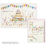 Hallmark Japan Birthday Card Tiny Animal Tail Duck and Cake II