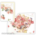 Hallmark Japan Birthday Card: Birthday Rose 3D III