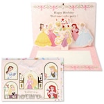 Hallmark Japan Birthday Card: Celebrations from Disney Princesses II