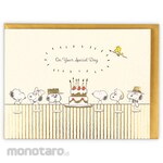 Hallmark Japan Birthday Card: Snoopy Dinner with Siblings II