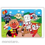 Hallmark Japan Birthday card Anpanman House III