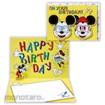 Hallmark Japan Birthday card Disney Glasses Mickey &amp; Minnie II