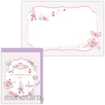 Hallmark Japan Birthday card Lovely Things