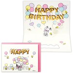 Hallmark Japan Birthday card, Snoopy balloon garland