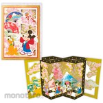Hallmark Japan Disney Multipurpose Card
