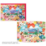 Hallmark Japan Disney birthday cards
