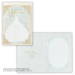 Hallmark Japan GWE blue dress