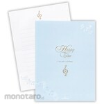 Hallmark Japan Letter pad + happy tone + music