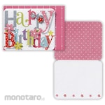 Hallmark Japan Mini Birthday Card - Cut-out Letter Birthday II