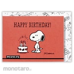 Hallmark Japan Mini Birthday Card Snoopy Red Cake II