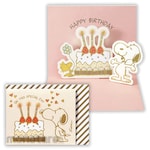 Hallmark Japan Mini Birthday Card: Snoopy Cake and Candles II