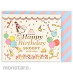 Hallmark Japan Mini Birthday Card: Snoopy, Siblings, and Strawberry Cake II