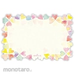 Hallmark Japan Mini Message Card Die-Cut Heart II