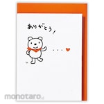 Hallmark Japan Mini Thank You Card Bear II