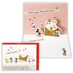 Hallmark Japan Multipurpose card Disney Mickey &amp; Friends Letter II
