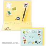 Hallmark Japan Multipurpose card: Cats and stamps