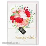 Hallmark Japan Music Box Card Bouquet III