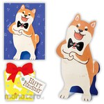 Hallmark Japan Music Box Card Opera Dog II