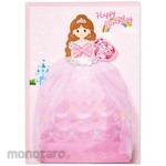 Hallmark Japan Music Box Card Princess II