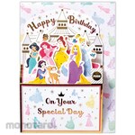 Hallmark Japan Music box card Disney Princess