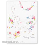 Hallmark Japan One-line message card: Flowery Music III
