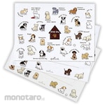 Hallmark Japan One-line message paper: Chibi Inu VI
