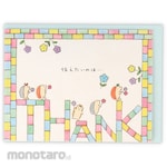 Hallmark Japan Thank You Card Tiny Animal Tail - Hedgehog and Brick II
