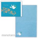Hallmark Japan Thank You Card: Birds and Clover II
