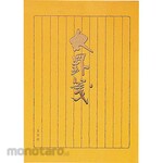 KOKUYO Kertas Semi B5 Garis Vertikal 12 Kolom Stationery Letter Bulk Note