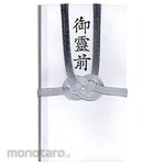 Kanko Kogyo Gold Seals
