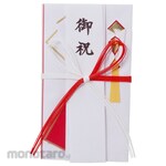 Kanko Kogyo This Ceremony Gold Seal 7 Celebration