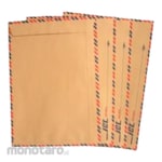 Kiky Brown Envelope (Amplop Coklat)
