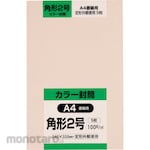 King Corp. Hi soft color envelope (small pack)