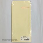 Kotobukido Long 3 Cream 10-pack
