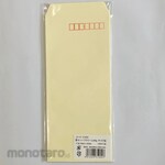 Kotobukido Long 4 Cream 10-pack