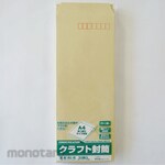 Kotobukido Long 40 Kraft OK 85g 33-pack