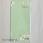 Kotobukido Long No. 3 Green 10-pack