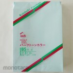 Kotobukido Pack of 100 half-size blue envelopes (size 3).