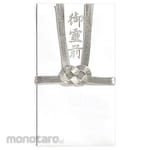 MARUAI Buddhist Envelope