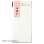 MARUAI Double Envelope