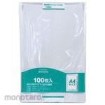 MARUAI Envelope (Amplop)