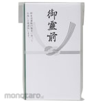 MARUAI New Life Buddha Tatari 281